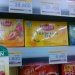 Teh Celup Lipton