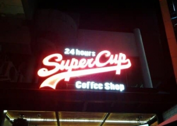 [Live Blog] Super Cup Coffee Shop
