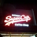 [Live Blog] Super Cup Coffee Shop